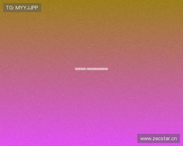 西班牙裁判希尔-曼萨诺执法德国对北爱尔兰比赛