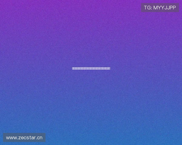 曲刚表示球队将全力客场限制申花力争取得理想比赛结果