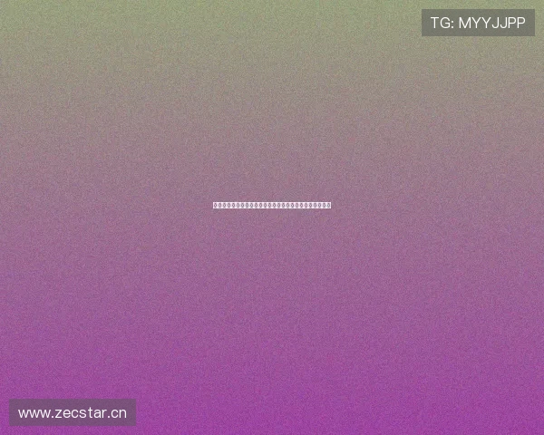 足协开展第六届全国体校杯预报名工作并征集赛区承办申请