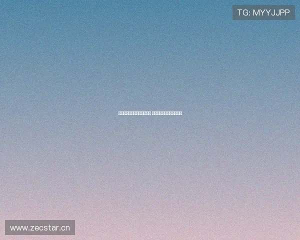 拉米罗：队员们强烈渴望胜利 这场比赛我们必须全力以赴